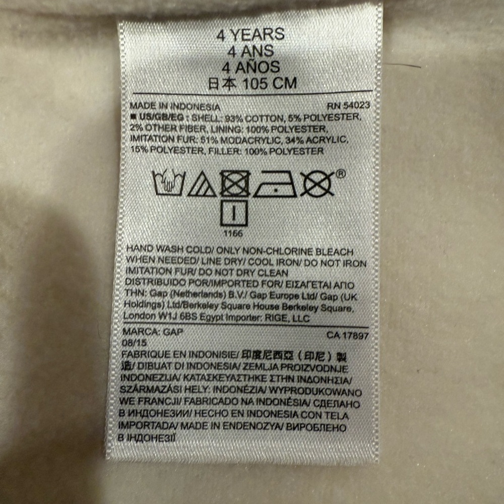 GAP Girls Cream Faux Fur Hooded Vest - Picture 10 of 10